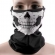 Meia Mascara Caveira Touca Balaclava Paintball Airsoft
