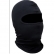 Balaclava Touca Ninja Tática P/ Airsoft Paintball Segurança