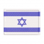 Patch Bordado Bandeira Países - 7 Cm por 5 Cm