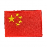 Patch Bordado Bandeira Países - 7 Cm por 5 Cm