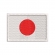 Patch Bordado Bandeira Países - 7 Cm por 5 Cm
