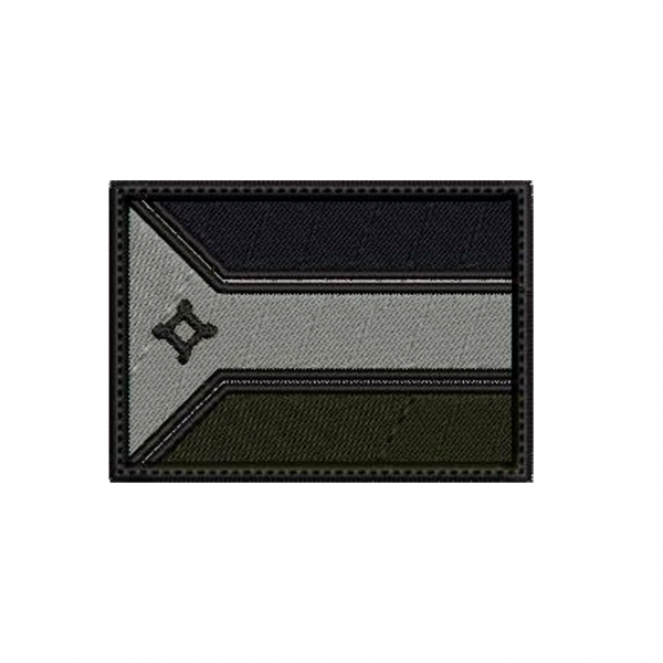 Patch Bordado Bandeira Estados - 7 Cm por 5 Cm