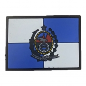 Patch Emborrachado Bandeira Do Estado Do Rio De Janeiro